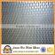 Anping hexagonal perforated metal mesh / punched hole metal sheet