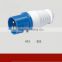 Hot Sale,Made In China,CE Certificate,013 plug,16A 3 Pin 220V Industrial Plug