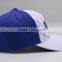 Dry Fit Cool Fabric Embroidery Sports Hat Cap Made in China