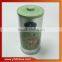 cylinder mental tin box,coffee tin box