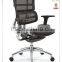 2014 mesh office chair executive chair HYD-806YK(w13+w13)