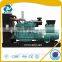 320KW/400KVA Weifang Engine Water Cooled Silent Diesel Generator Cheap