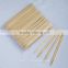 Hot selling disposable Bamboo Chopsticks, half paper sleeves wrapped, full sealed, rikyu, genroku, disposable bamboo chopsticks