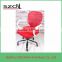 Mid back Flexible Metal Mesh Fabric Executive Chair Visitors Office Chairs SD-5830