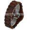 wrist watch online india with price