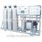 reverse osmosis water purification machine price