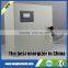 2016 New intelligent Electric Fence Energizers Guard 2 security GSM alarm energizer