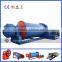Hengchang energy saving kaolin processing plant, grinding mill machine