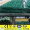 PVC Coated Fence Panel