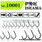 Full range first class high carbon steel hook for fishing