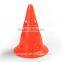 2016 PE material 30cm Soccer Training Cones & Markers