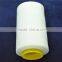 40 Centigrade 20s/2 Water Soluble Thread