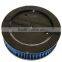 HD-0600 HIGH FLOW REPLACEMENT AIR FILTER