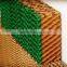 High Quality Evaporative Cooling Pad for Poultry House