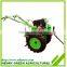 new design factory supply plough rotary cultivator machine
