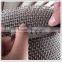 Anping Factory Price Woven Crimped Wire Mesh