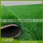 Hot sale color 45mm fake grass lawn for home & garden