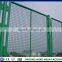 factory sale PVC coated Euro Welded Fence for railway