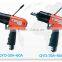 Air Impulse Tools, WeiYi LaiZhou