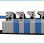 High production high speed four color double side web offset printing machine