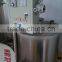 High efficiency UHT milk sterilizer machine