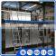 My test BH7500-II carton aseptic filling machine