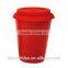 300ml ceramic mug with silicone lid