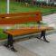 Composite Outdoor Used Wooden Bench