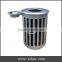 Arlau outdoor park metal waste container