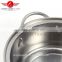 2016 best quality 4pcs stainless steel chinese-style soup pot set/cooking pot