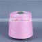 China suppliers 75D Microfiber Spandex Polyester Nylon Yarn Dty Yarn for knitting