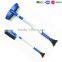 extendable rotating snow cleaning brush with scraper