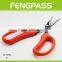 S2-1376A 6 inch PP handle with Stainless Steel black coating blade Hot sell high quality garden scissors