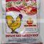 CHICKEN FLAVOUR HIGH QUALITY INSTANT PORRIDGE 47g - Thien Huong Food JSC