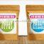 private label 14 days skinny tea detox tea weight loss pyramid tea bags envelop package
