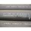 Offer ASTM A106 GR.B Seamless pipe