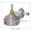 Emergency shutoff valve