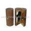 Leather Shoe Shine Kit/ Shoe Care Kit