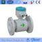 Electromagnetic flowmeter