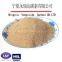 Walnut Shell Powder for Polishing