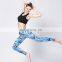 Wholesale Sports Gym Running Sexy Fitness Yoga Pants For Ladies