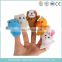 Stuffed baby farm animal manufacturer plush finger puppet set