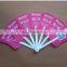 hand fan