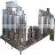 Complete dairy creamer production line / cofe creamer making machine