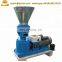 Animal feed pellet making machine for poultry feed pellet press