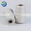 Nano copper 30% copper polyester /70% cotton Ne40s antibacterial mildew proof nano copper polyester spun yarn