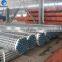 No treatment steel water pipe price in stock