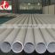 Seamless steel pipe HS code