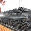 24 inch bs1387 galvanized round tube welded black steel pipe