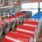 Color coated steel coil PPGI/PPGL/PRE-PAINTED galvanized steel coil